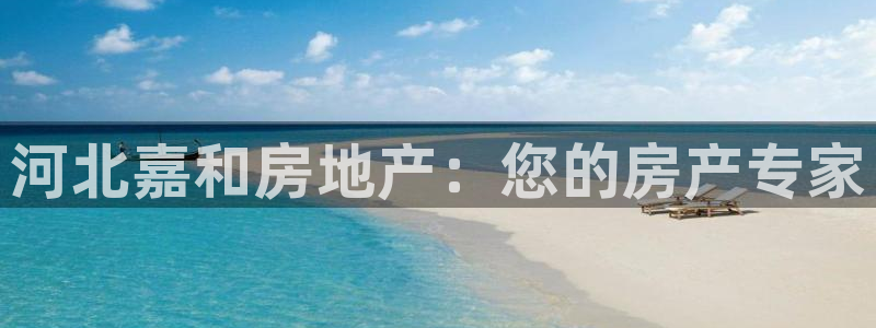 永利官网y