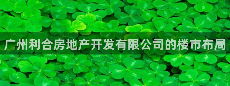 永利制版厂