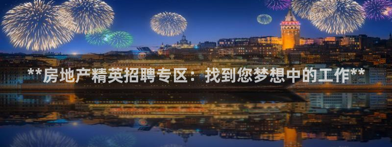 永利赚钱