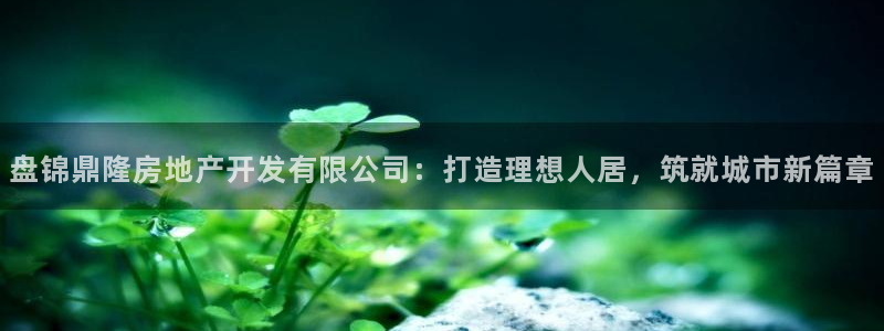 永利表行的手表是正品吗