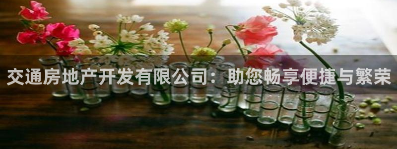 永利被黑取款通道维护不给出款怎么办