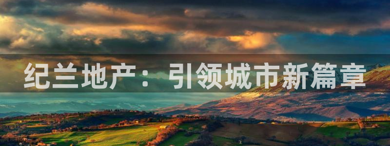 永利积分卡的级别