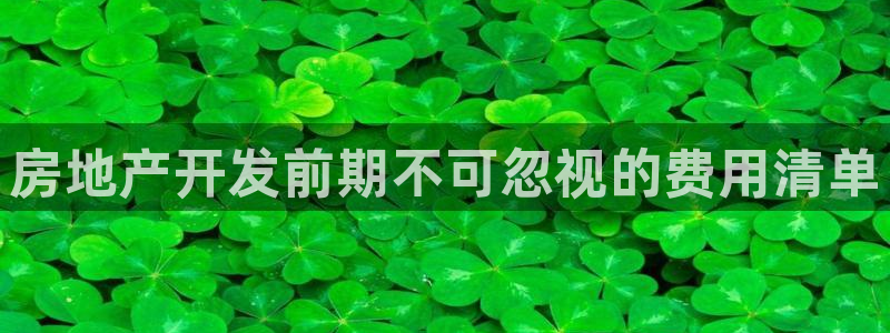 永利铔厂具体地址