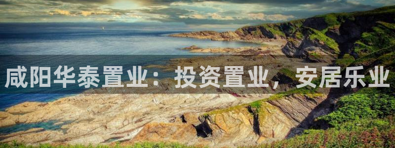 永利包装