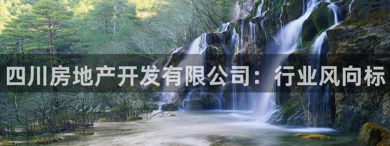 永利股份怎么了