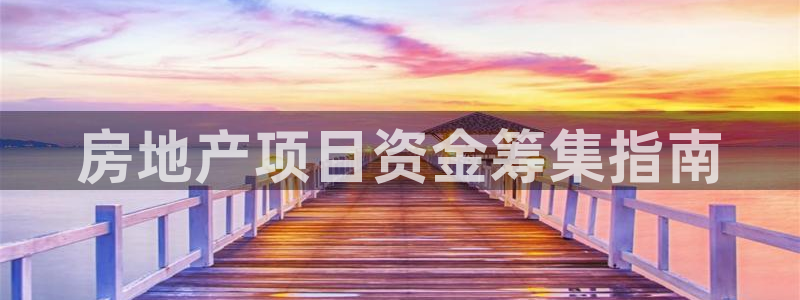 永利服装有限公司