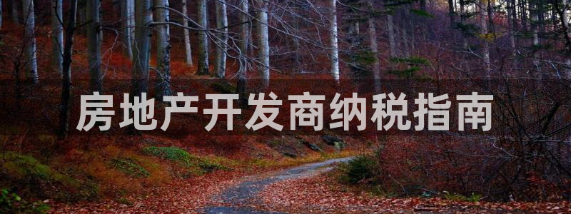 永利34511怎么打不开