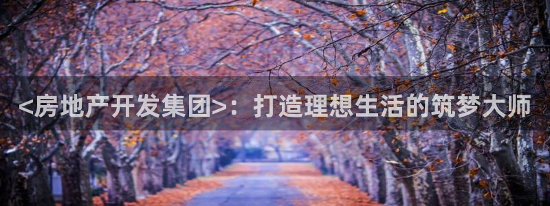 永利官网