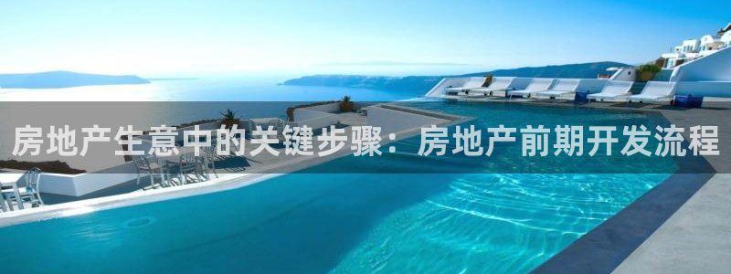 在永利无法出款怎么办