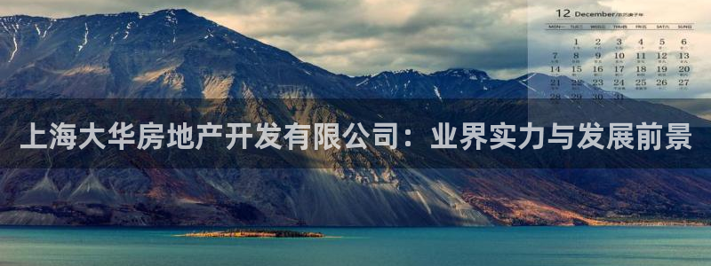 永利企业