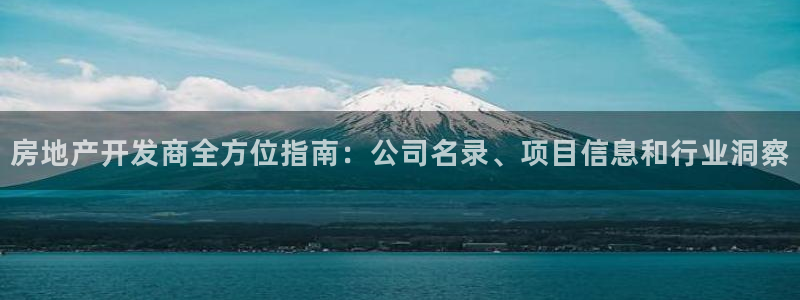 永利钻石会员