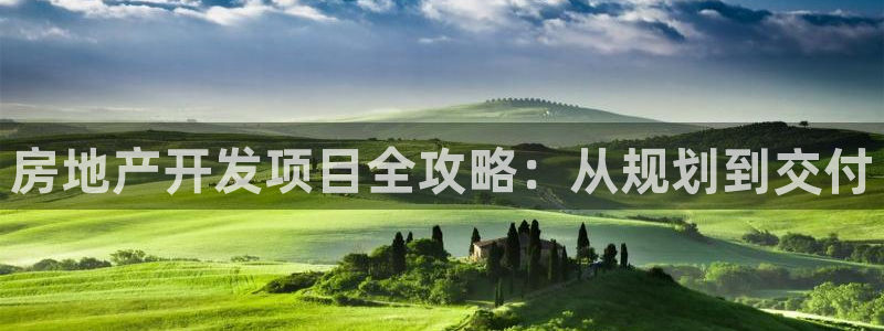 永利箱包厂