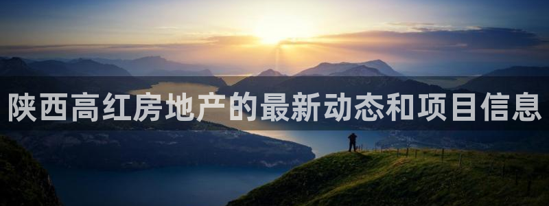 永利汇客房价格
