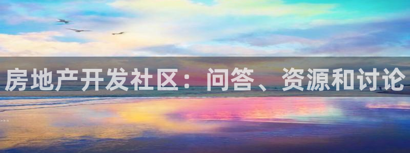 永利的老板是谁
