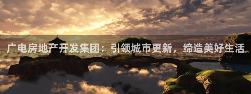 鄂尔多斯永利煤矿