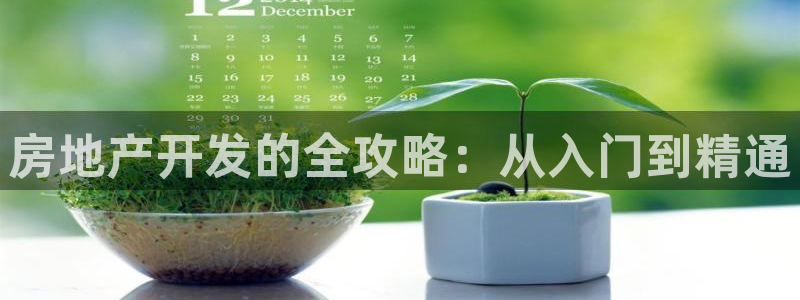 永利会员卡有什么用