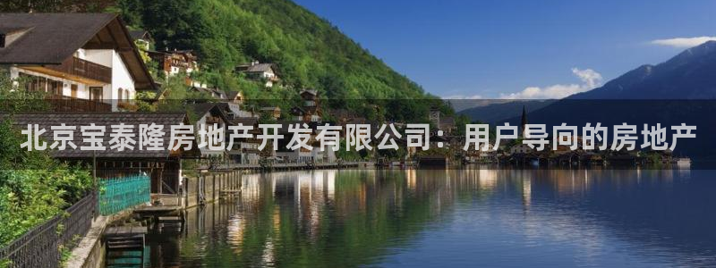 永利皇宫是金沙的吗