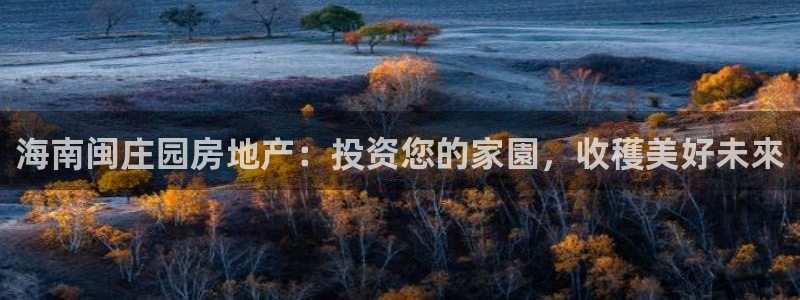 永利优惠大厅