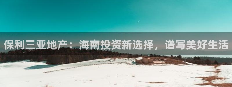 永利pc网址
