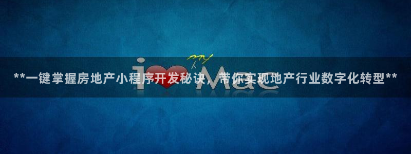 永利表行的手表是正品吗