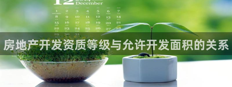 永利酒店官网