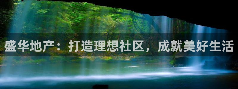 永利服饰有限公司