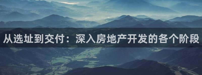 3044am永利集团官网