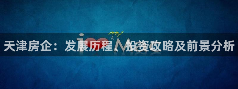 永利玩法