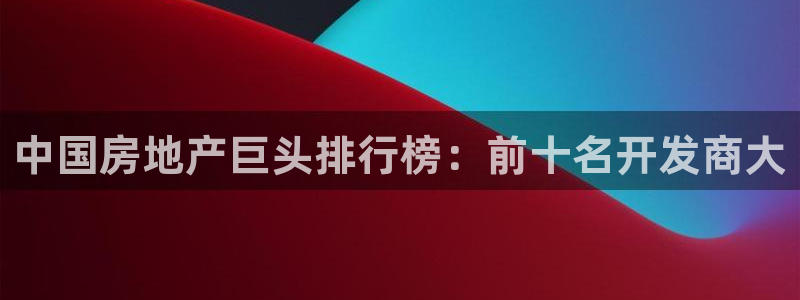 永利官网是什么