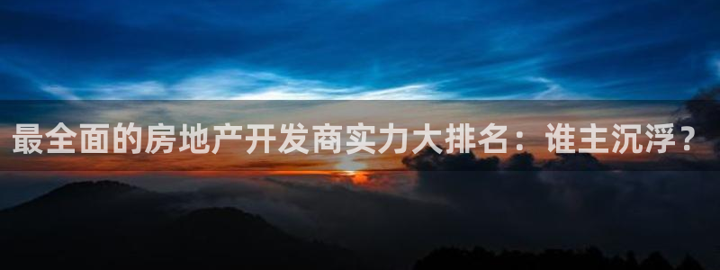 永利皮带官网价格查询