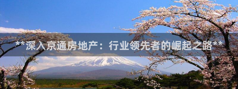 永利被黑取款通道维护不给出款怎么办