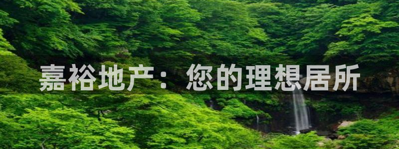 永利皮具厂东莞