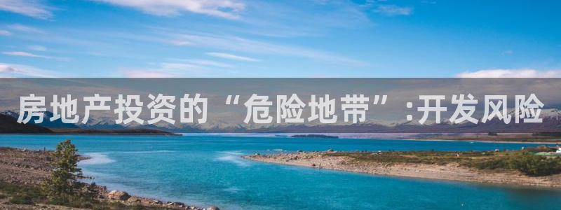 永利大酒店价格表