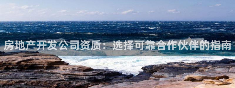 永利来织带厂