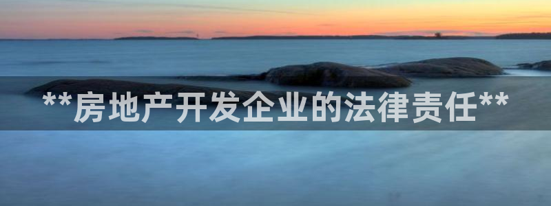 永利账号交易