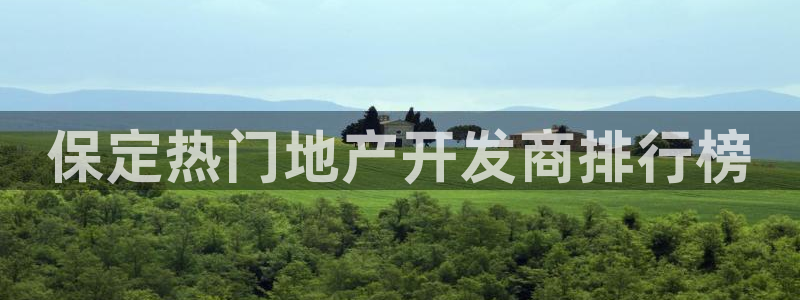 永利nev可靠吗