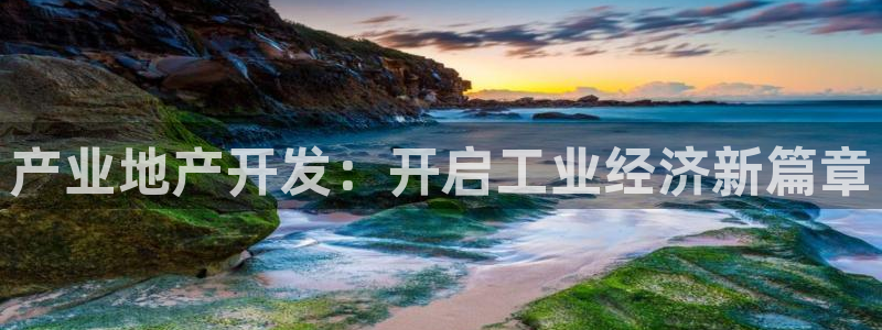 永利汇客房价格