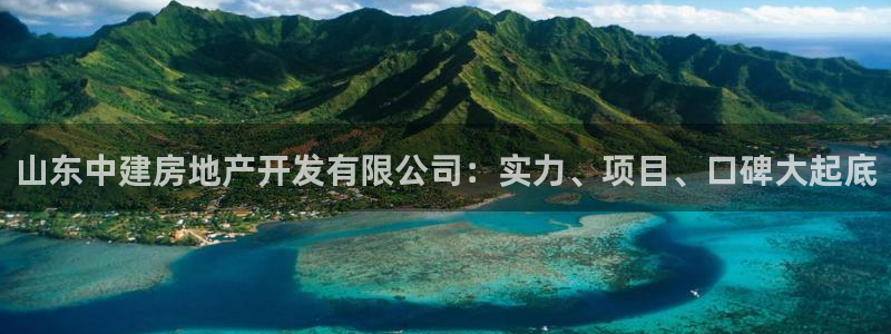 永利网能赚钱是真的么