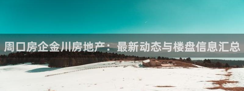 在永利无法出款怎么办