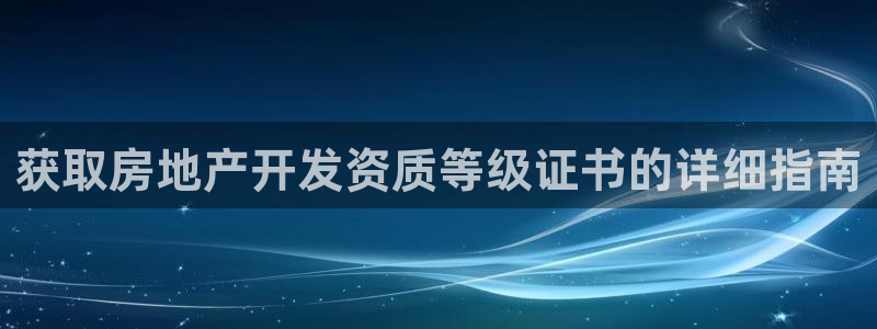 永利官网服务承诺