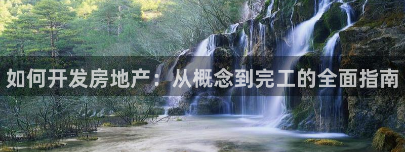 永利汇招聘