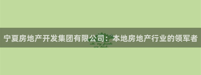 永利皮带官网旗舰店是正品吗