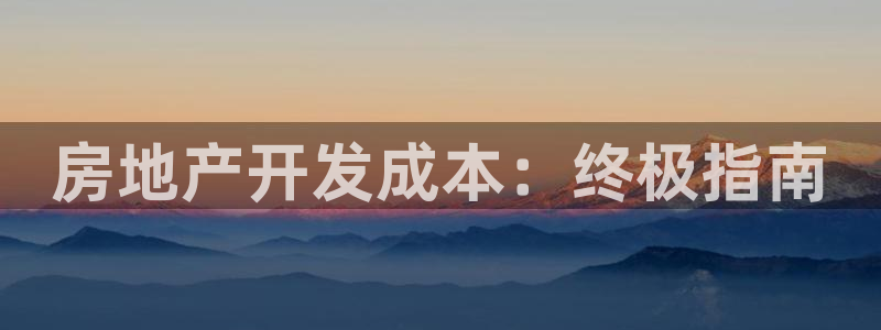 永利保险公司排名