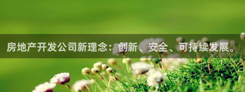 永利集团304am官方入口