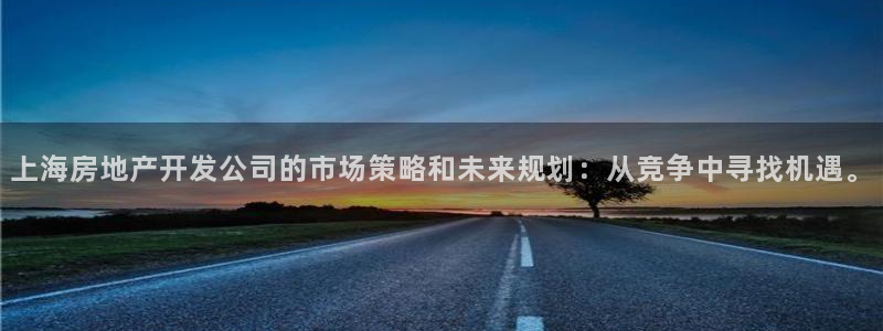 永利皇府黄立青个人资料