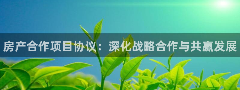 永利官方