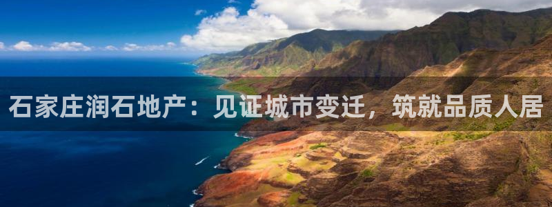 永利官方网招聘最新消息