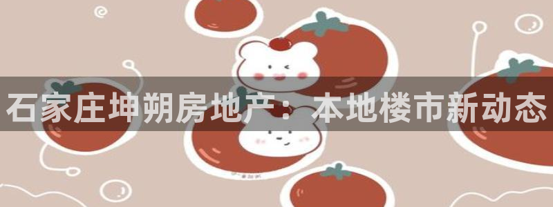 永利企业