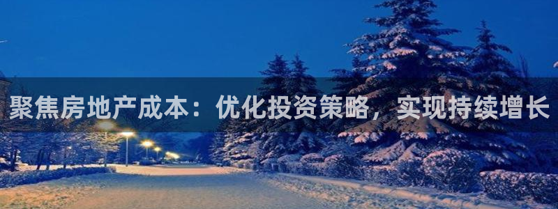永利背一分什么价格