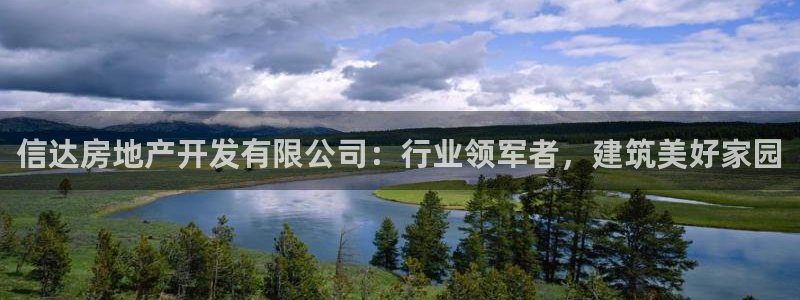 永利皮带型号说明书图片